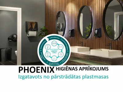 Phoenix